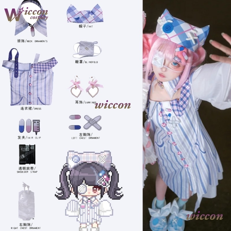 WuHu Infinity Nikki Cosplay Co - Anime Cosplay Ideas For Women reseña y precio