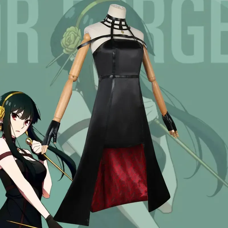 Yor Forger Cosplay Long Sweate - Anime Cosplay Yor Forger reseña y precio