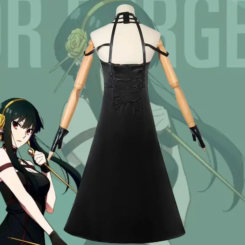 Yor Forger Cosplay Long Sweate - Anime Cosplay Yor Forger reseña y precio