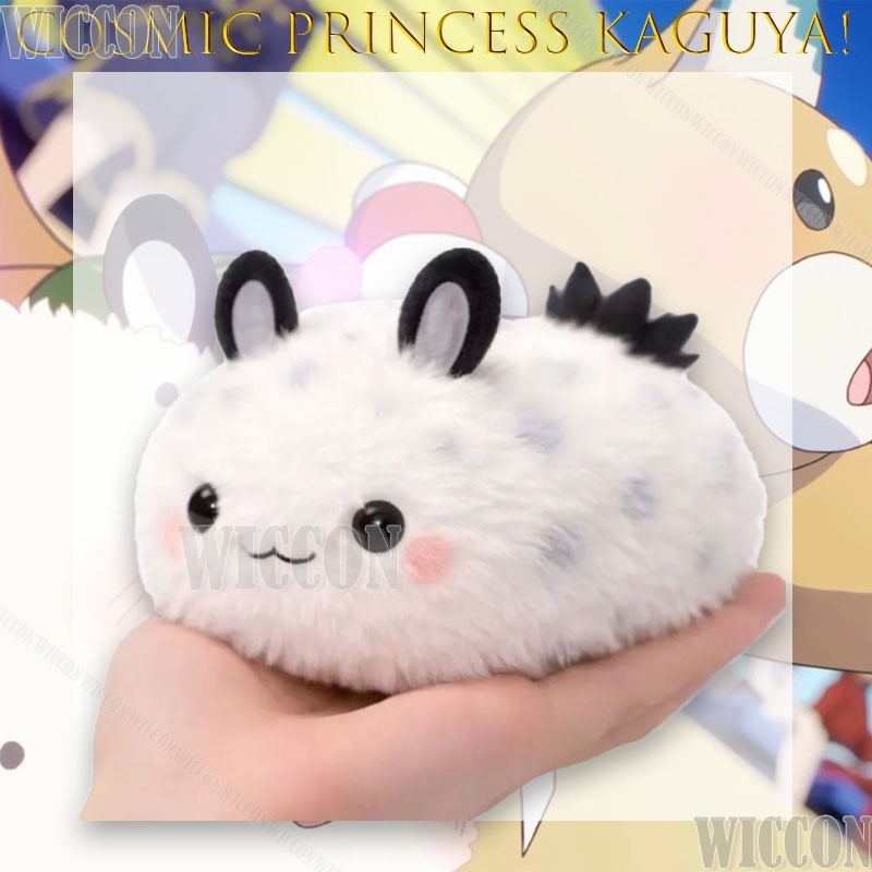 Cosmic Princess Kaguya! Kaguya - Anime Cosplay Meme reseña y precio