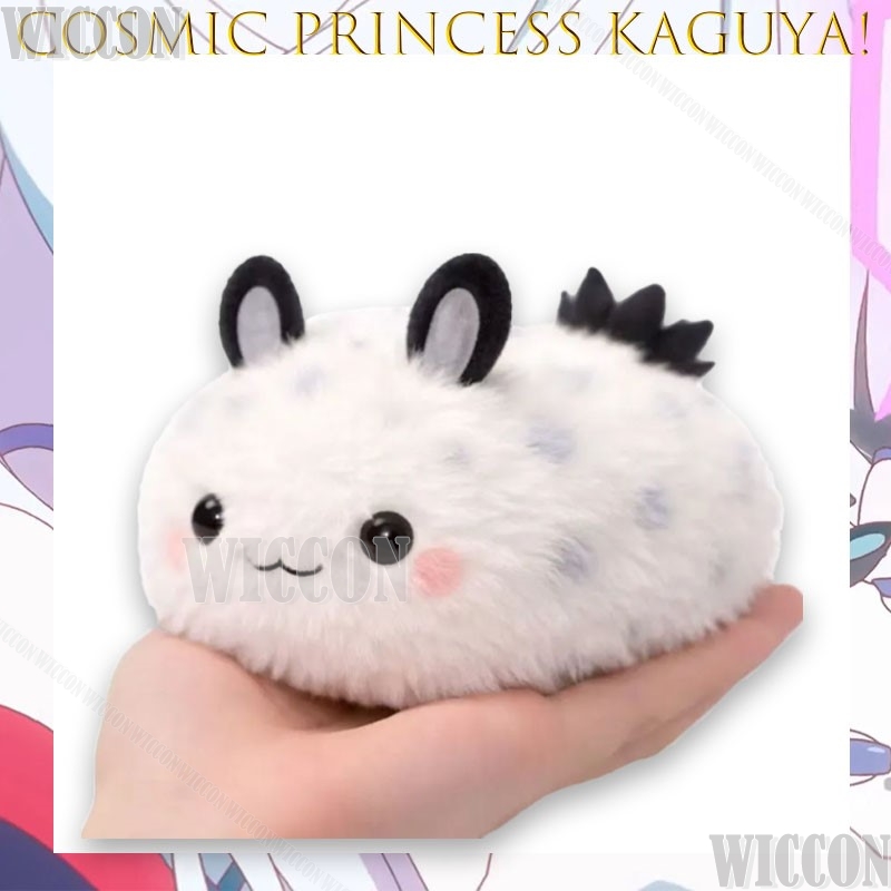Cosmic Princess Kaguya! Kaguya - Anime Cosplay Meme reseña y precio