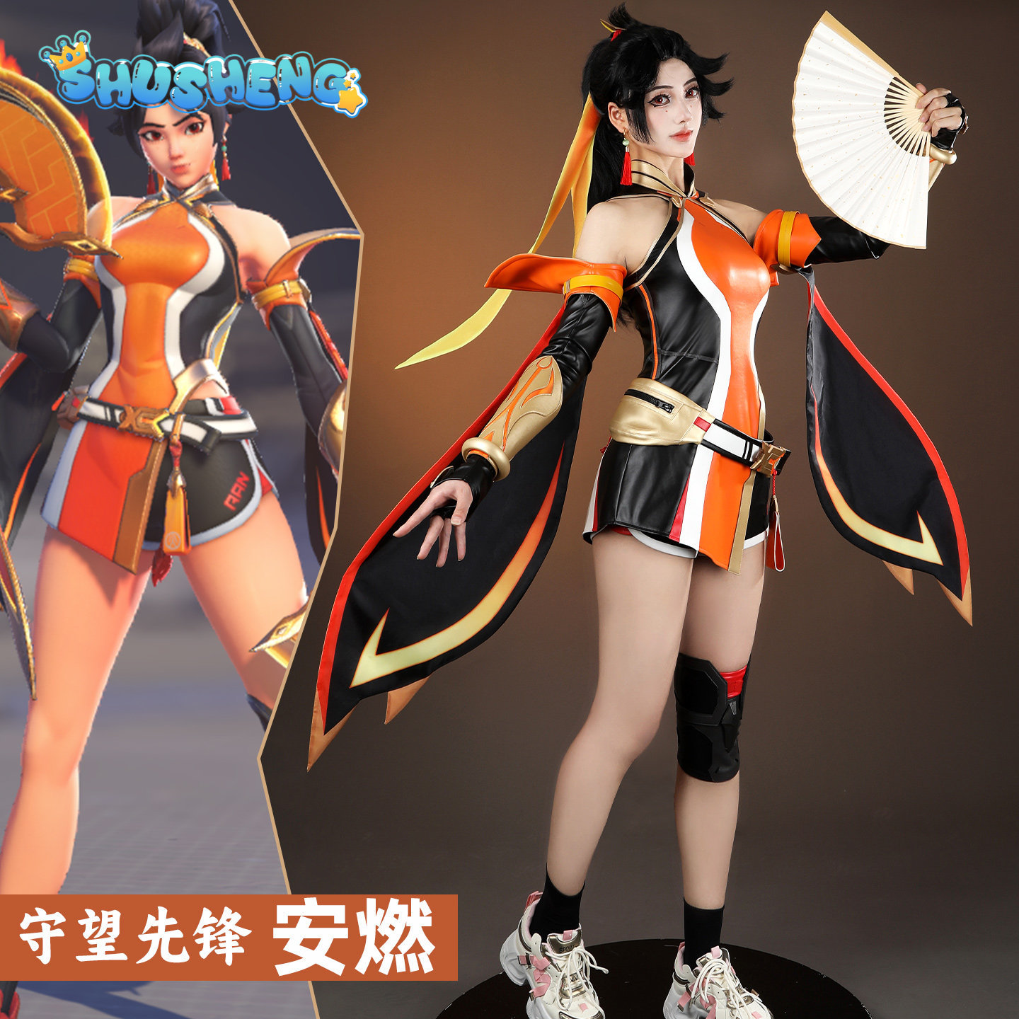 Anran Game Overwatch 2 Cosplay - Anime Cosplay High Quality reseña y precio