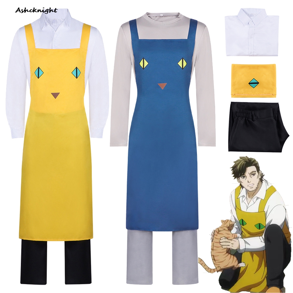Anime Night of Living Cat Cosp - Anime Cosplay Live reseña y precio