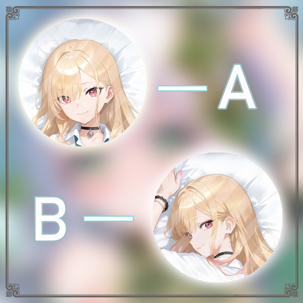 Kitagawa Marin Dakimakura Hing - Anime Marin Cosplay reseña y precio