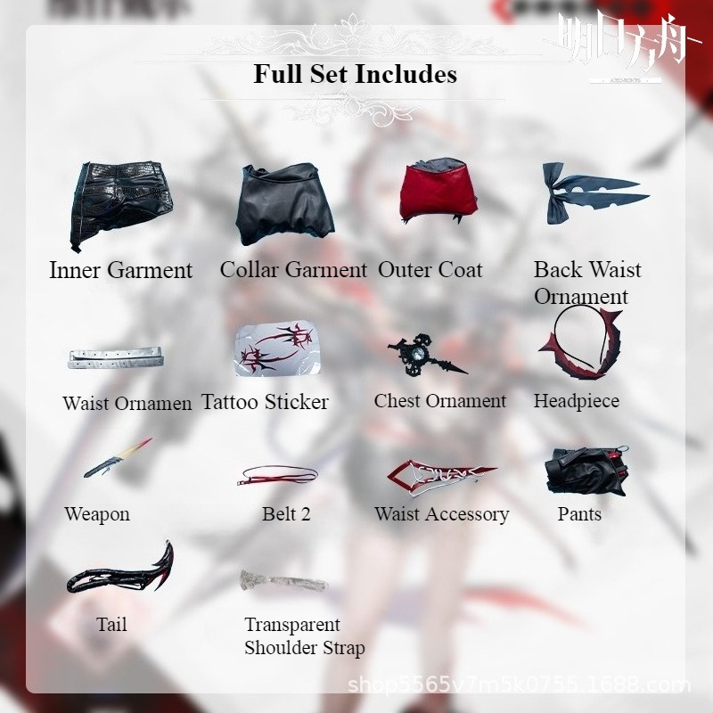 Game Character Suit Anime Game - Anime Cosplay Festival reseña y precio