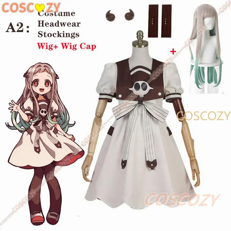 ✠2026✠ Anime Toilet-bound Jiba - Anime Cosplay Ideas For Women reseña y precio