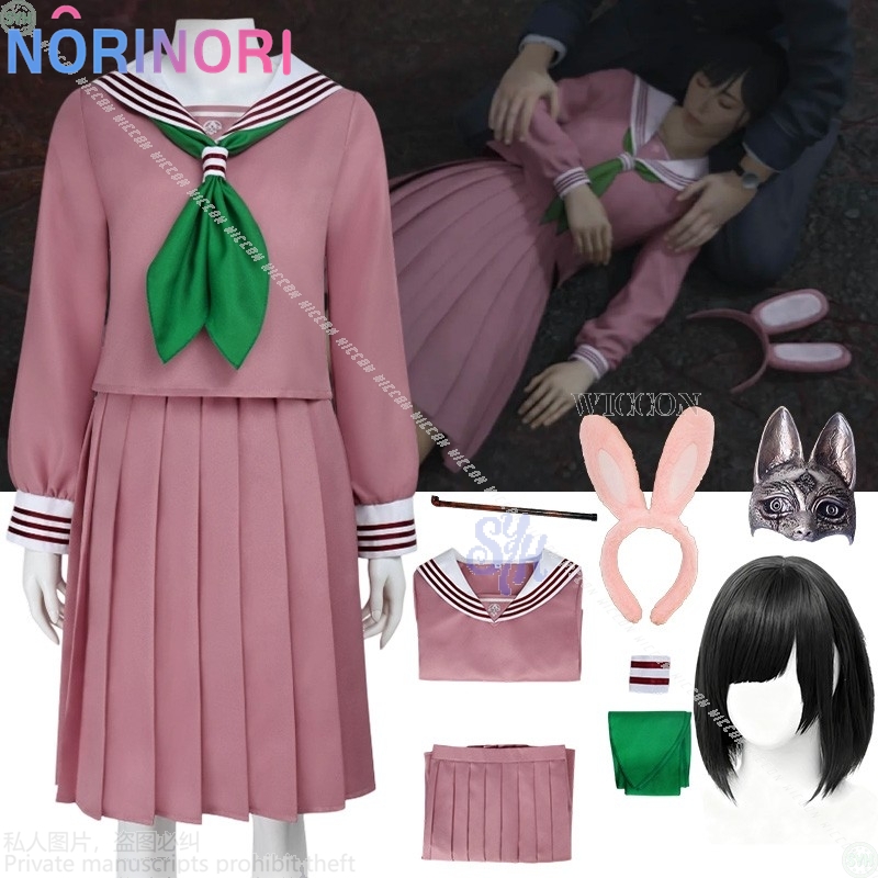 Anime Horror Game F Cosplay Hi - Cosplay Anime Bunny Girl reseña y precio