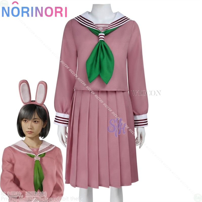 Anime Horror Game F Cosplay Hi - Cosplay Anime Bunny Girl reseña y precio