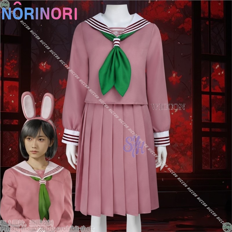 Anime Horror Game F Cosplay Hi - Cosplay Anime Bunny Girl reseña y precio