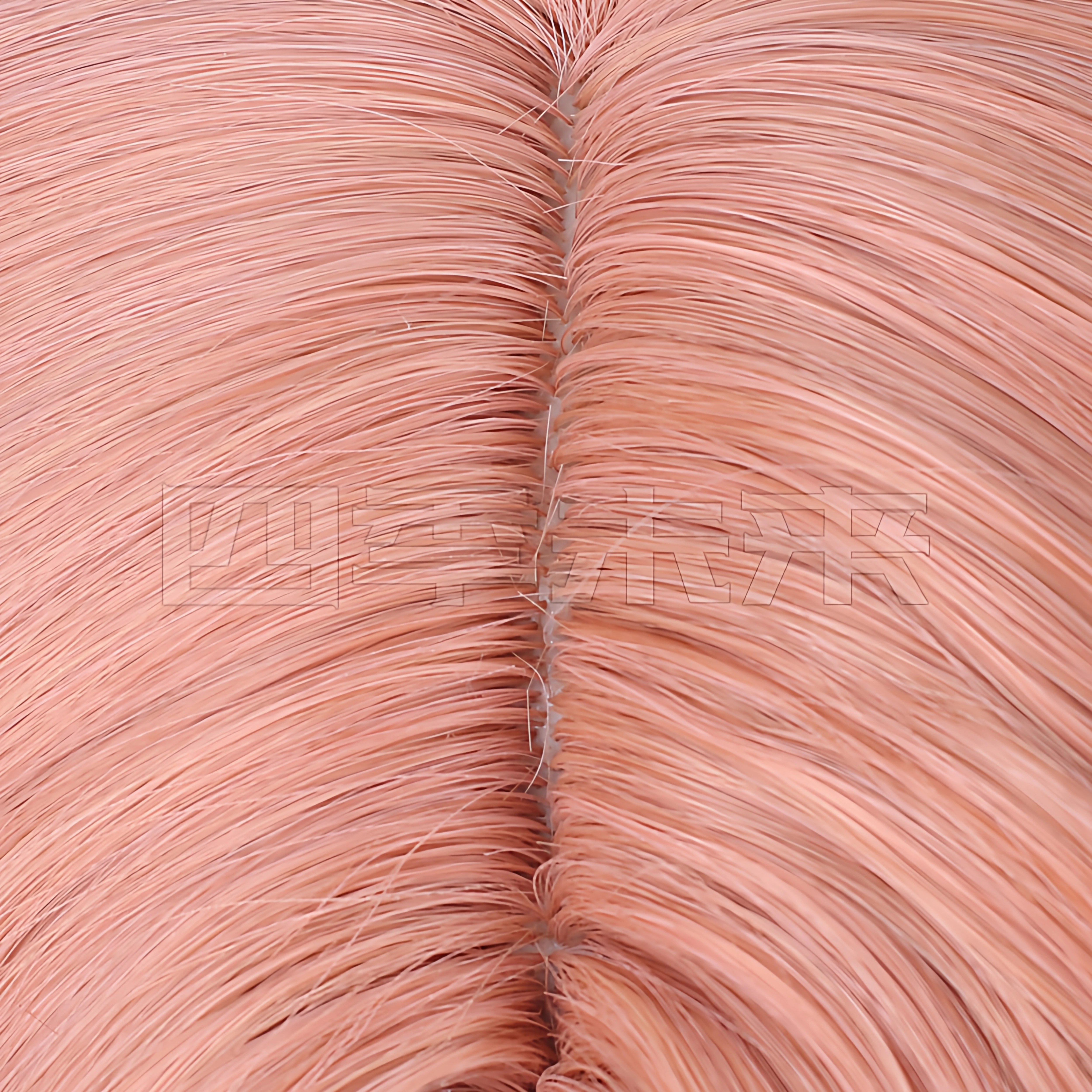 Anime Cosplay Wig Pink Orange  - Anime Cosplay Orange Hair reseña y precio