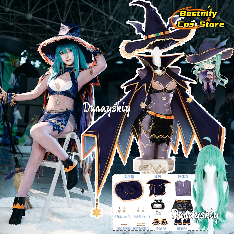 Anime Date A Live Natsumi Cosp - Anime Cosplay Live reseña y precio
