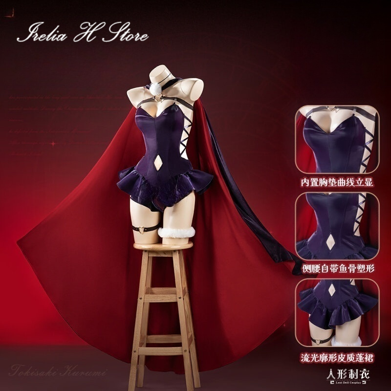 Irelia H Store Anime DATE A LI - Anime Cosplay Live reseña y precio