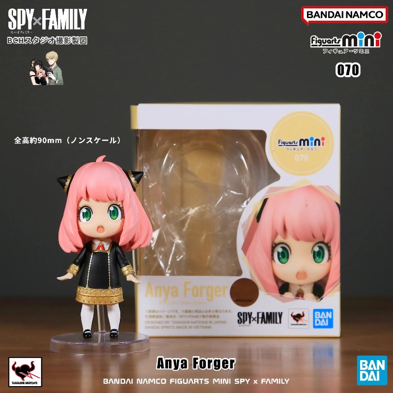 In stock Original Bandai Anime - Anime Cosplay Yor Forger reseña y precio