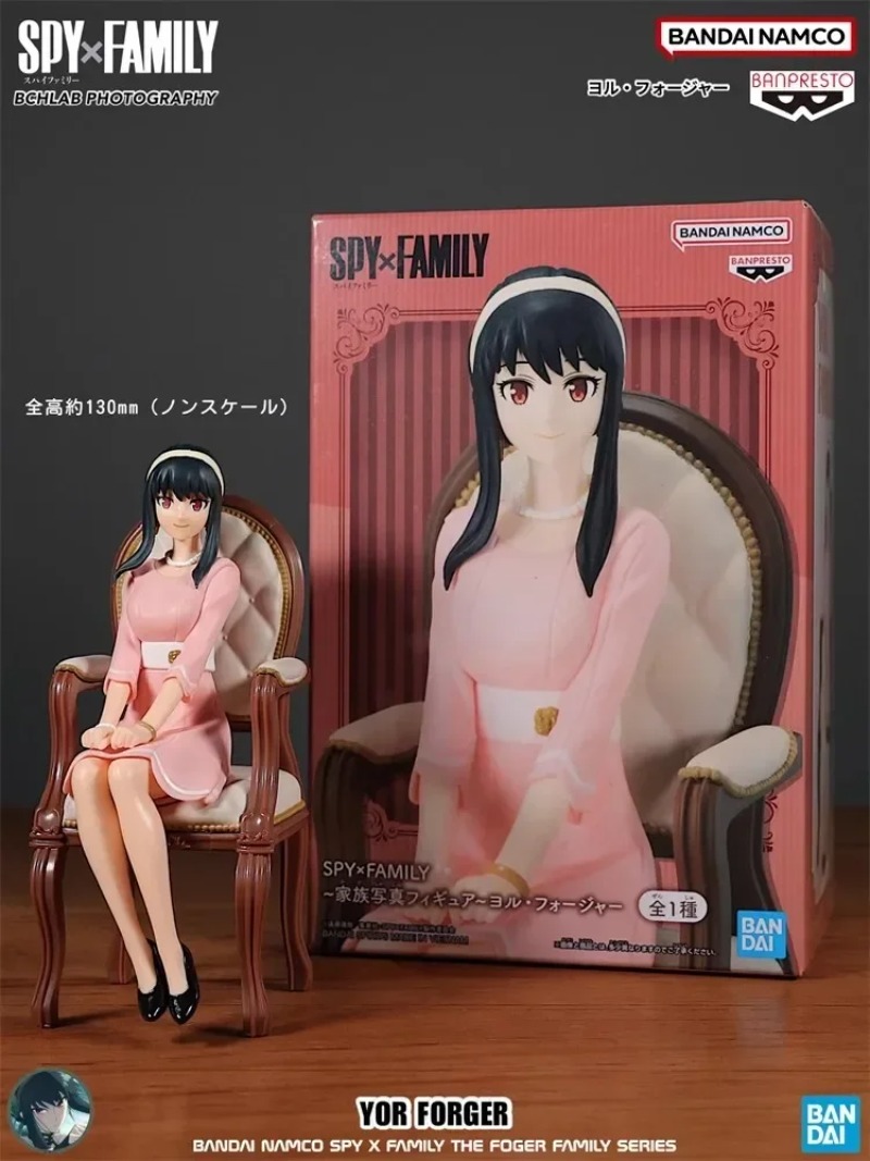In stock Original Bandai Anime - Anime Cosplay Yor Forger reseña y precio