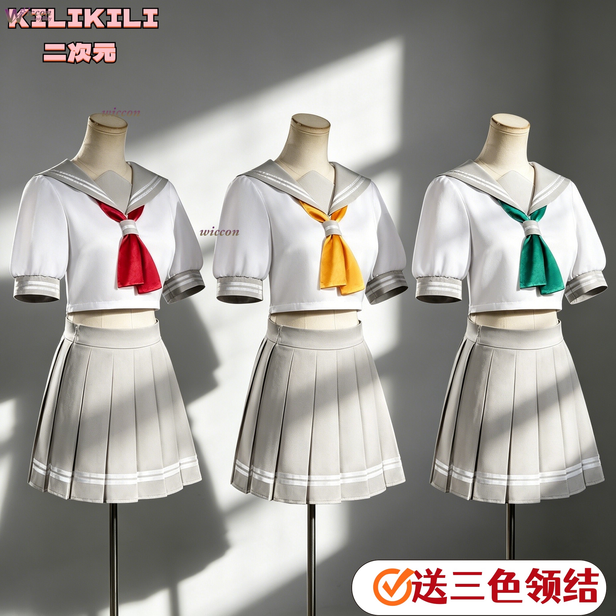Love Live!Sunshine!Aqours Taka - Anime Cosplay Live reseña y precio