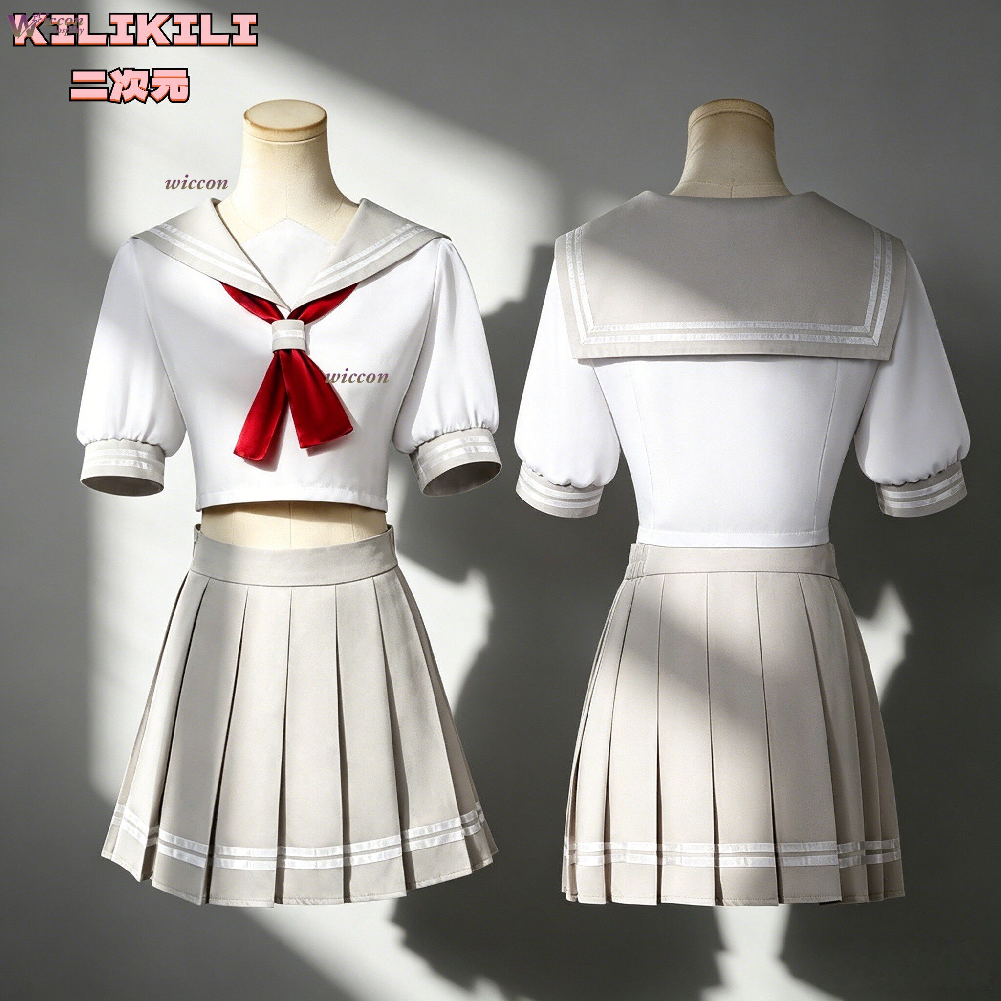 Love Live!Sunshine!Aqours Taka - Anime Cosplay Live reseña y precio