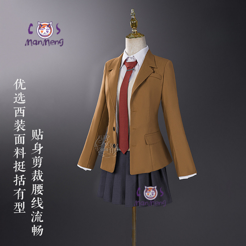Anime A youth pig doesn't drea - Cosplay Anime Bunny Girl reseña y precio