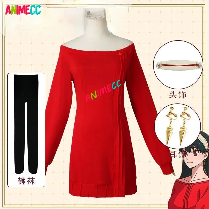 ANIMECC in Stock Yor Forger Co - Anime Cosplay Yor Forger reseña y precio