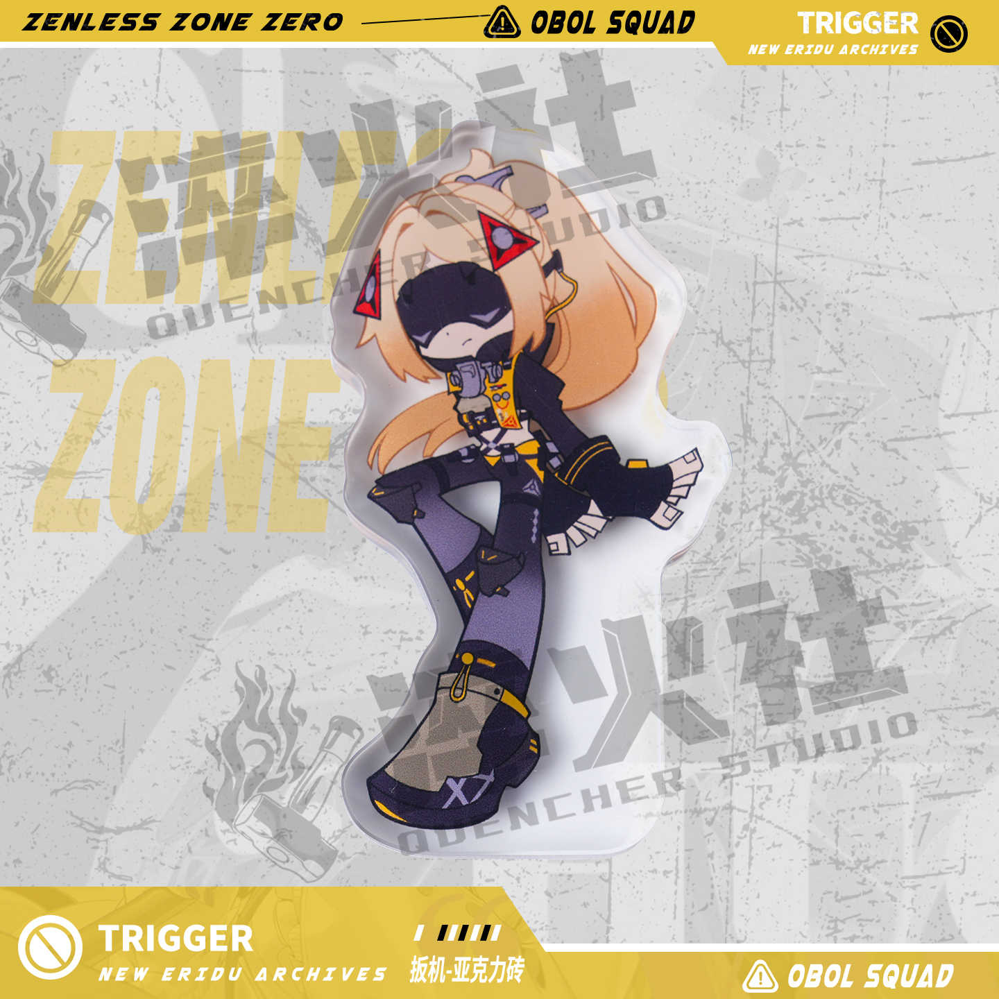Zenless Zone Zero Trigger Anim - Cosplay Zone Anime Friends reseña y precio