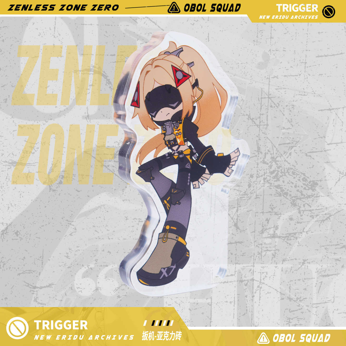 Zenless Zone Zero Trigger Anim - Cosplay Zone Anime Friends reseña y precio