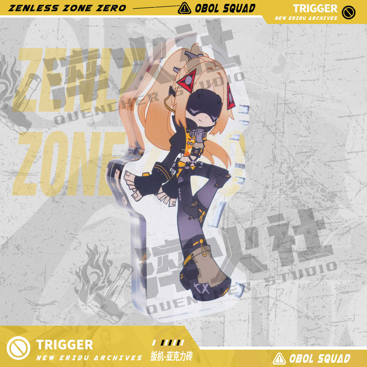 Zenless Zone Zero Trigger Anim - Cosplay Zone Anime Friends reseña y precio