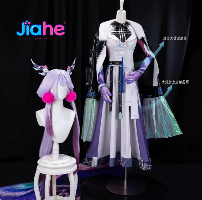 Jun Anime Game Arknights Cospl - Anime Cosplay High Quality reseña y precio