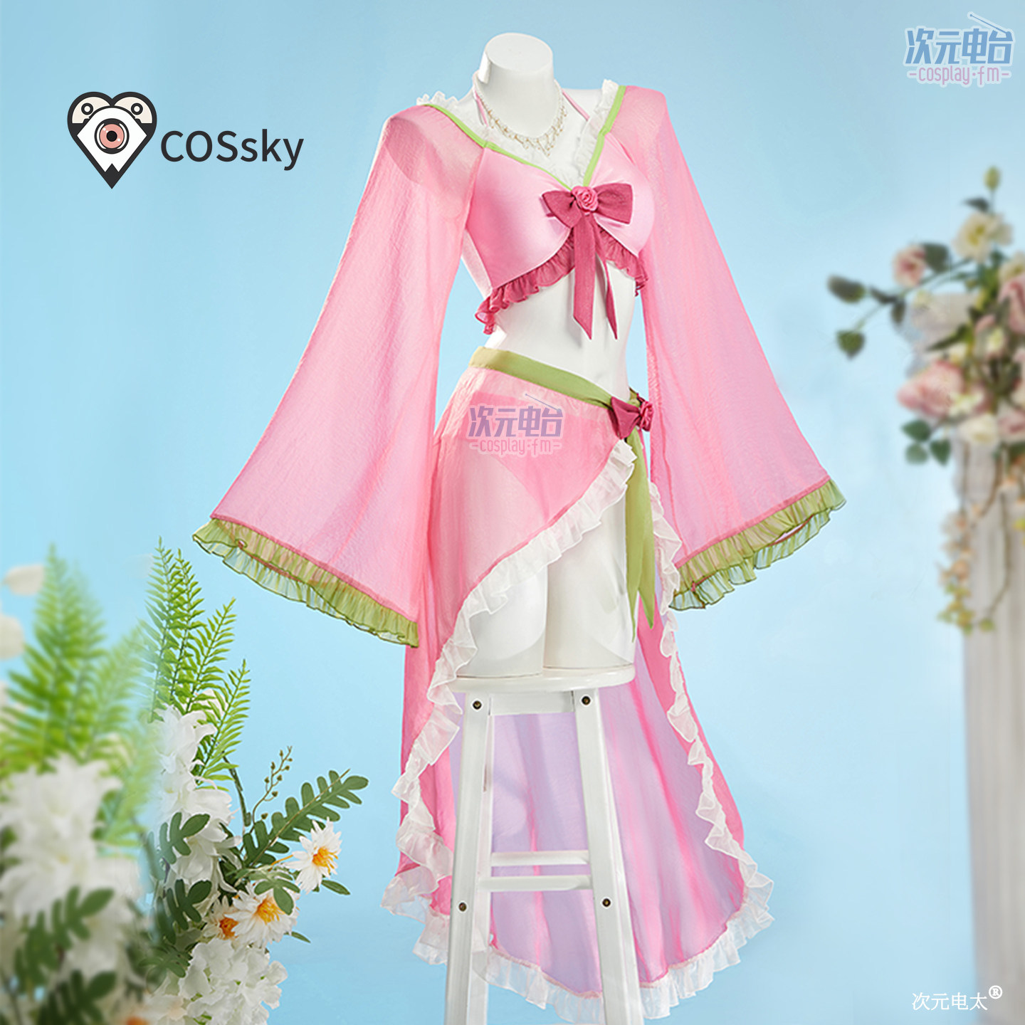 Maomao Anime The Apothecary Di - Anime Cosplay Dress reseña y precio
