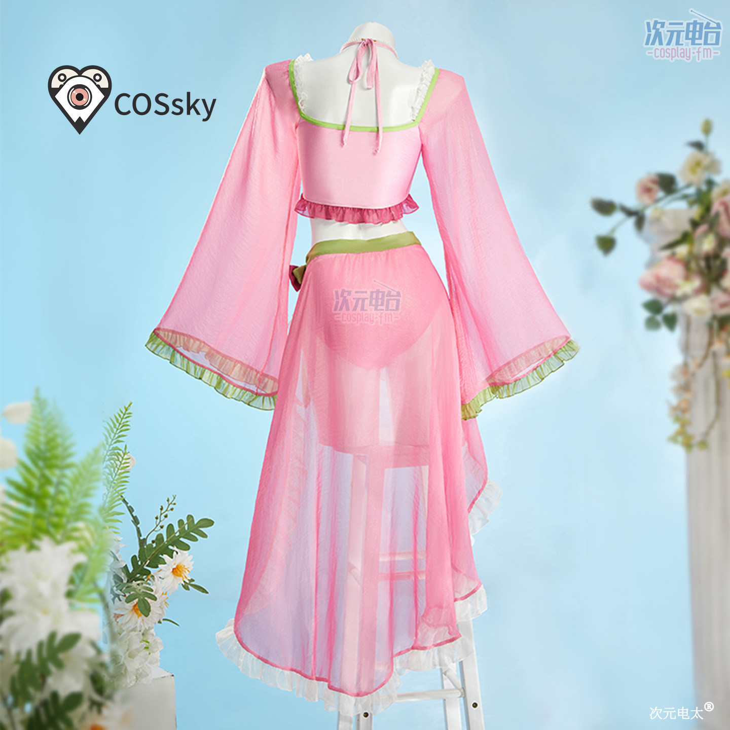Maomao Anime The Apothecary Di - Anime Cosplay Dress reseña y precio