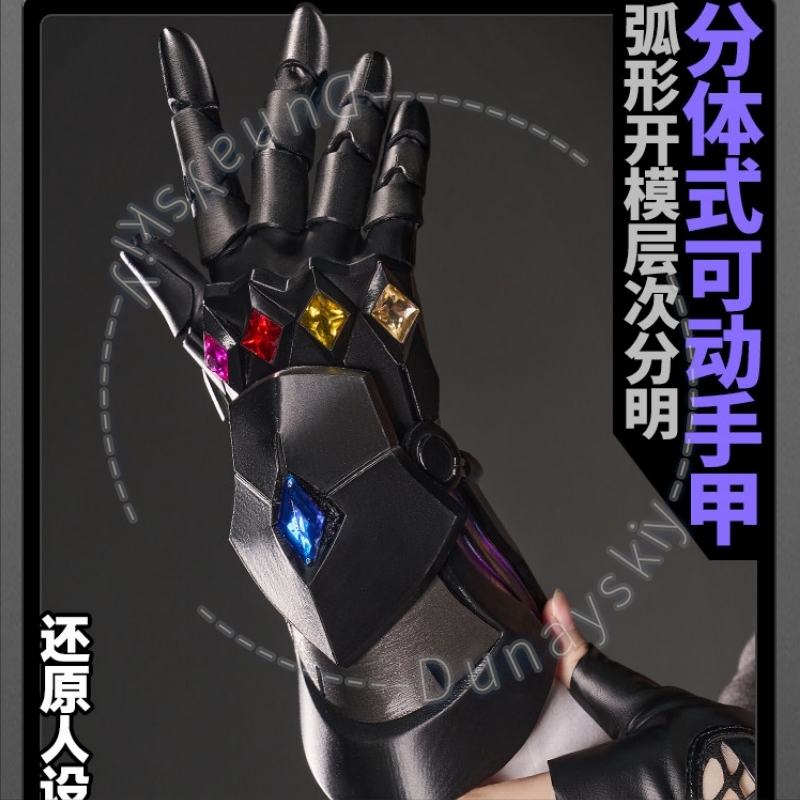 Silver Wolf Sp ‌Honkai: Star R - Anime Cosplay Armor reseña y precio