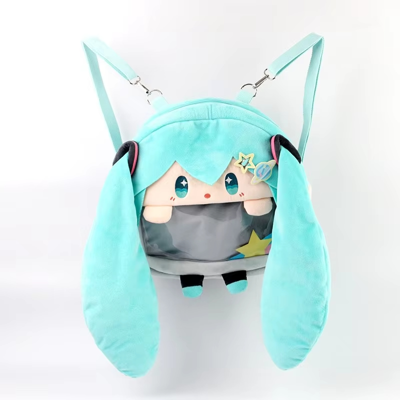 Cartoon Hatsune Miku Plush Ita - My Hero Academia Belt reseña y precio
