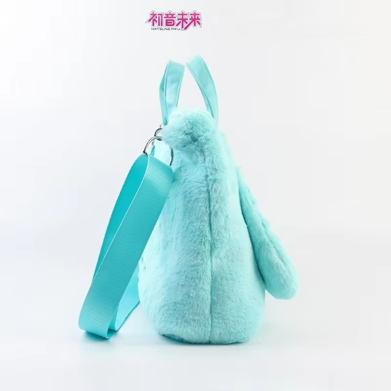 Cartoon Hatsune Miku Plush Ita - My Hero Academia Belt reseña y precio
