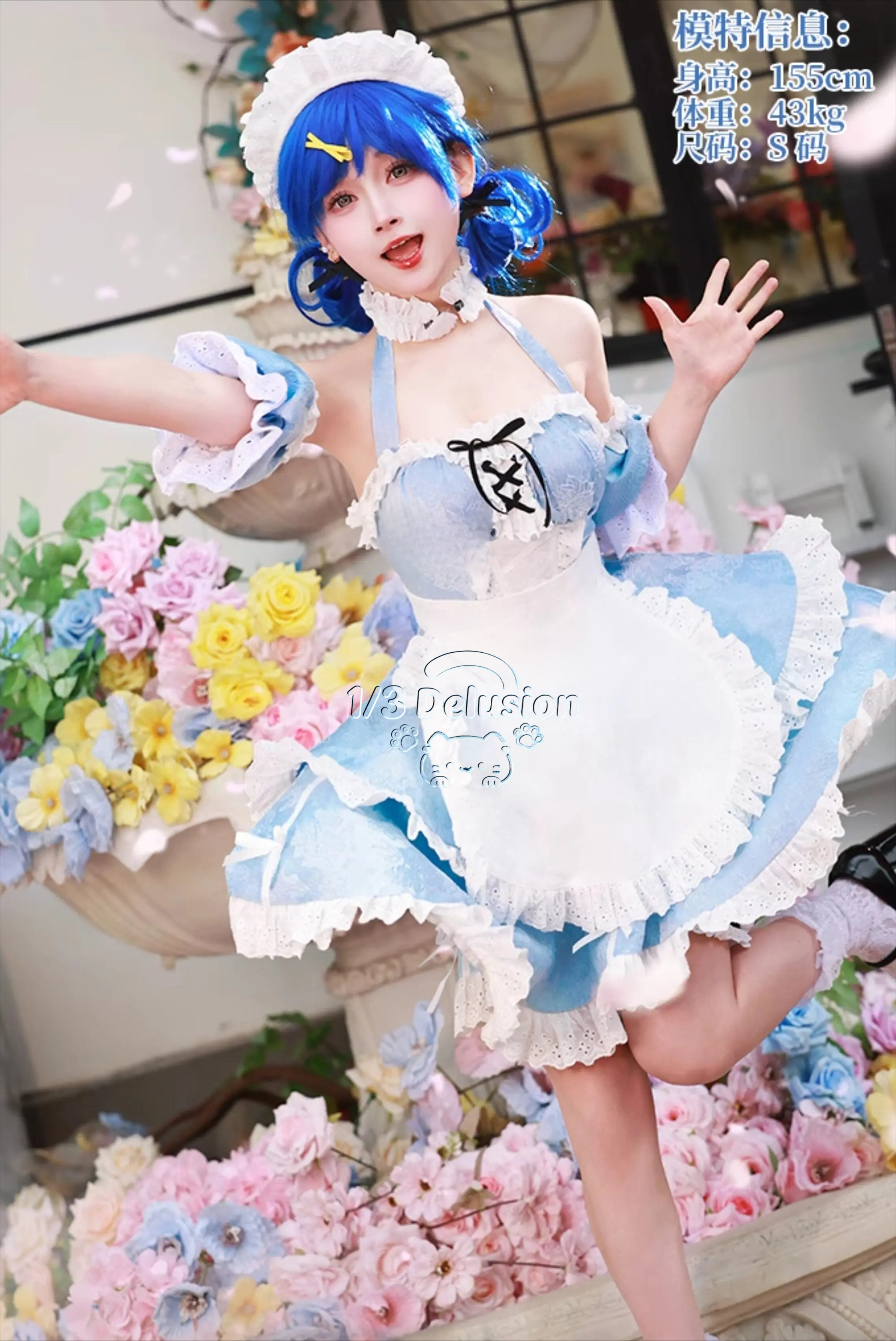 Mermaid Melody Hanon Hosho Cos - Anime Cosplay Maid reseña y precio