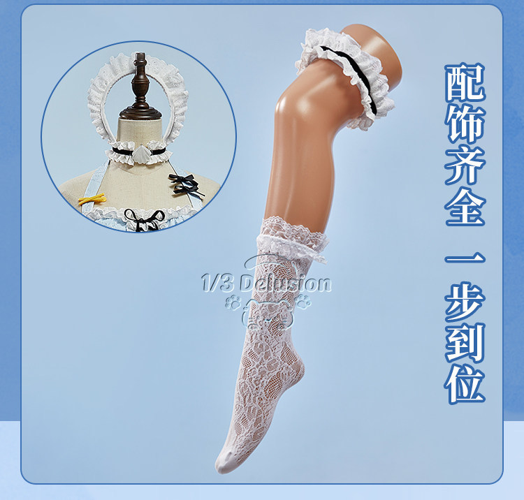 Mermaid Melody Hanon Hosho Cos - Anime Cosplay Maid reseña y precio