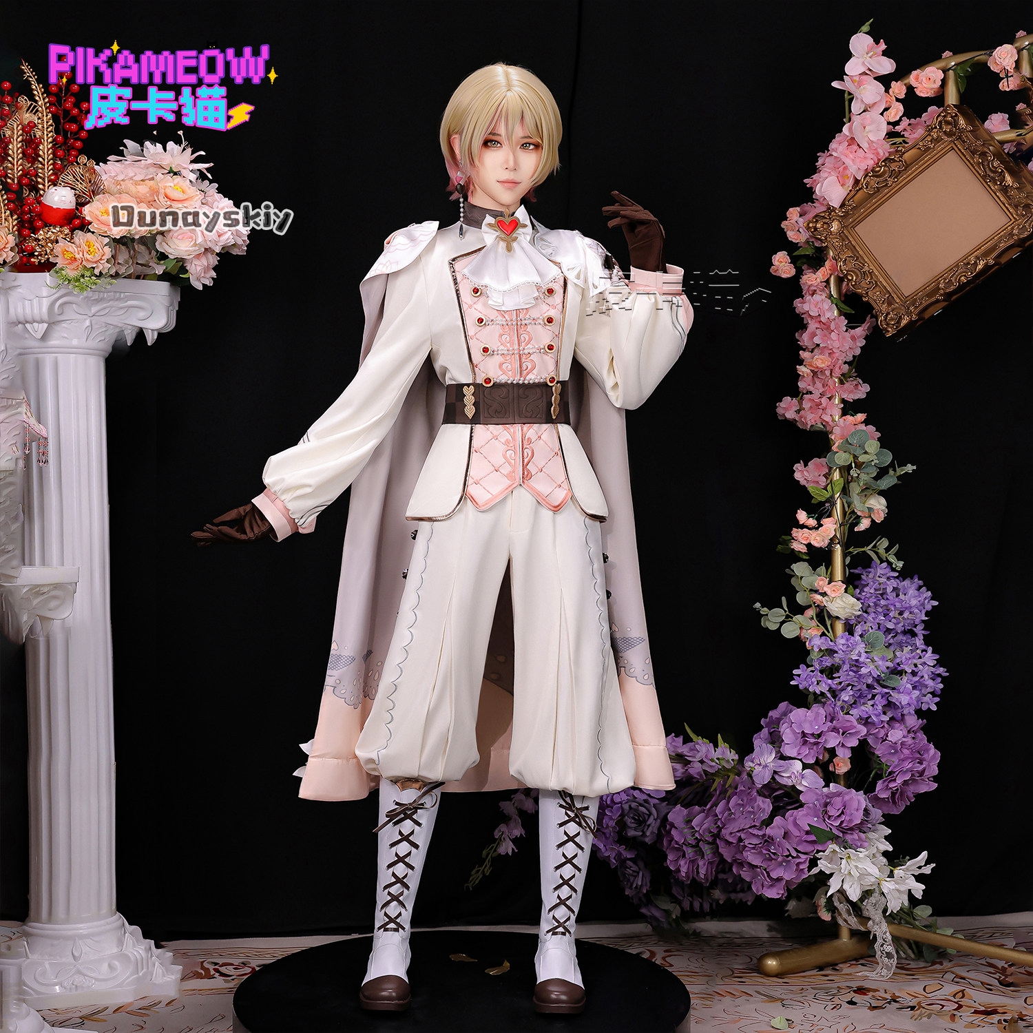 Tenma Tsukasa Cosplay Costume  - Anime Cosplay Festival reseña y precio