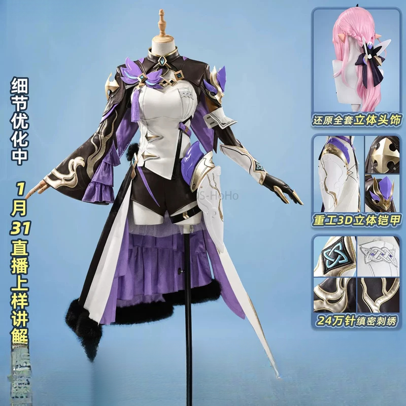 Elysia Honkai Impact 3rd Game  - Anime Cosplay High Quality reseña y precio