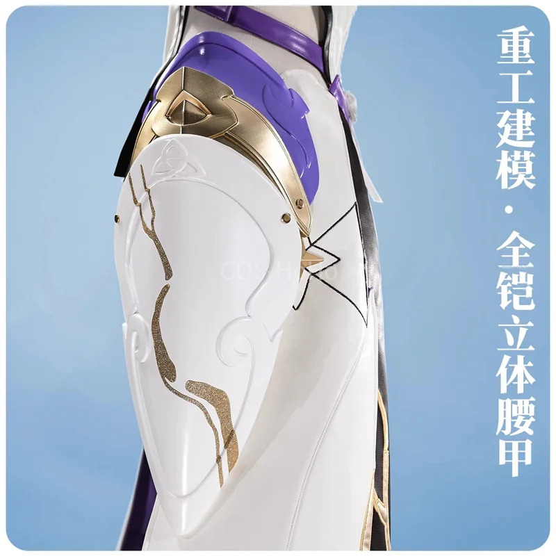 Elysia Honkai Impact 3rd Game  - Anime Cosplay High Quality reseña y precio