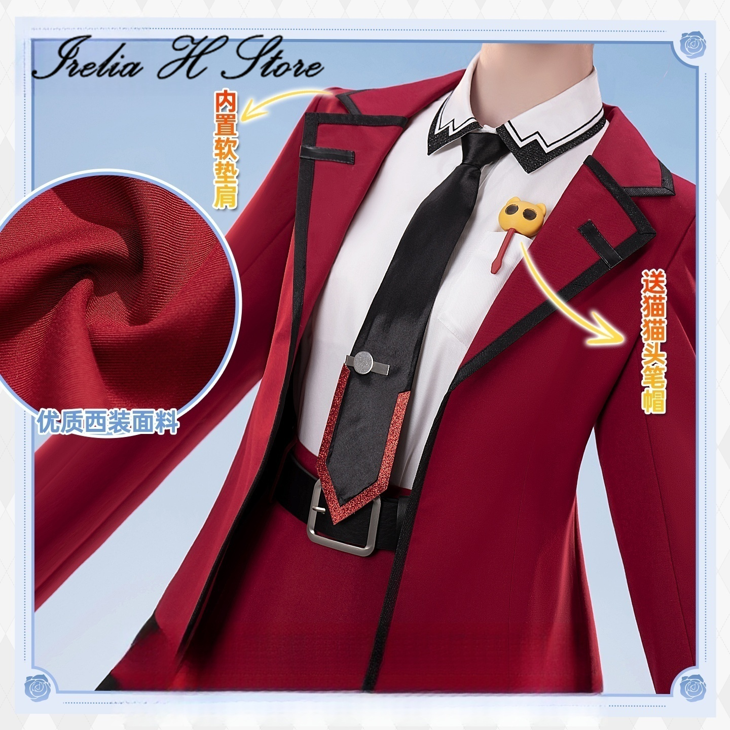 Pre sale Irelia H Anime DATE A - Anime Cosplay Live reseña y precio