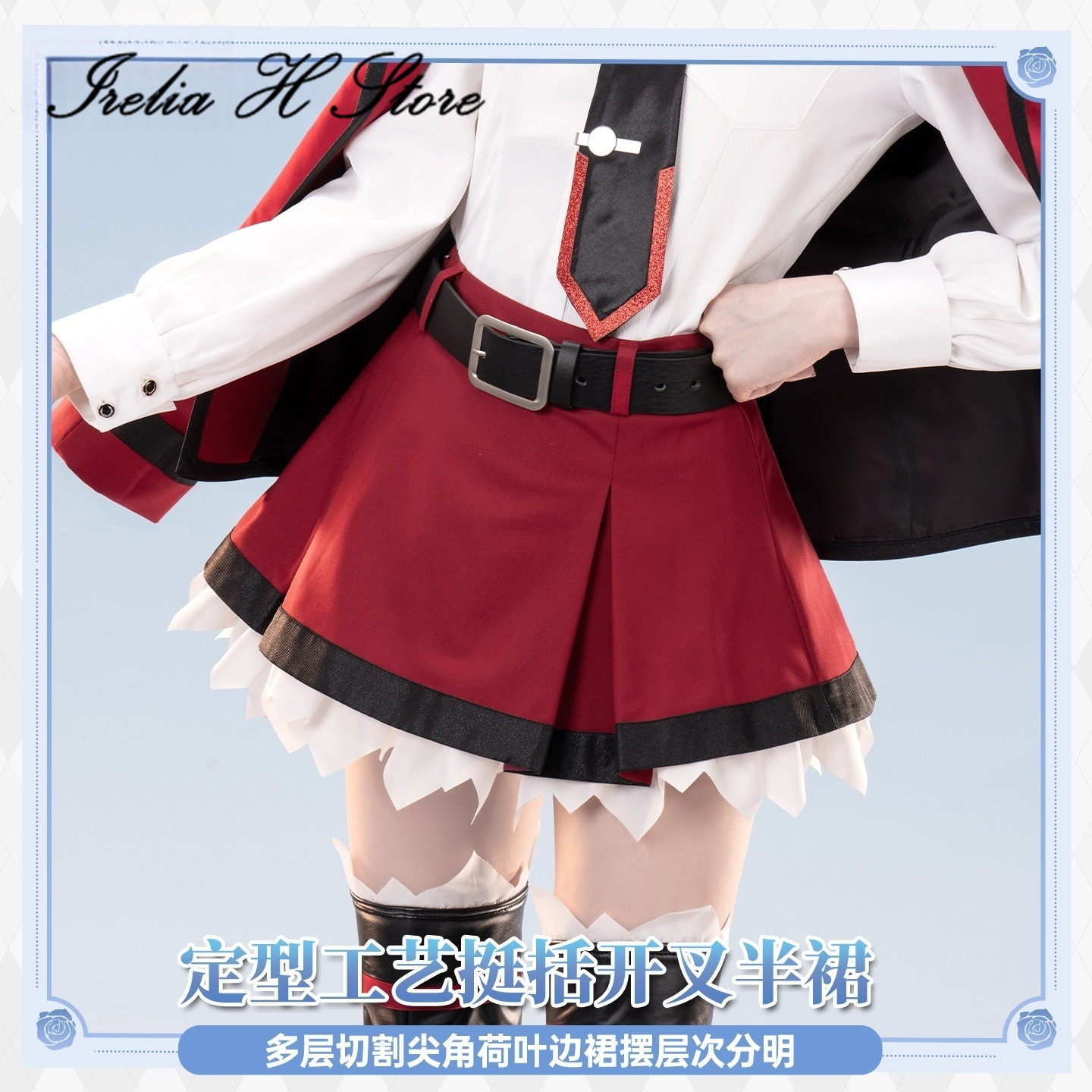 Pre sale Irelia H Anime DATE A - Anime Cosplay Live reseña y precio