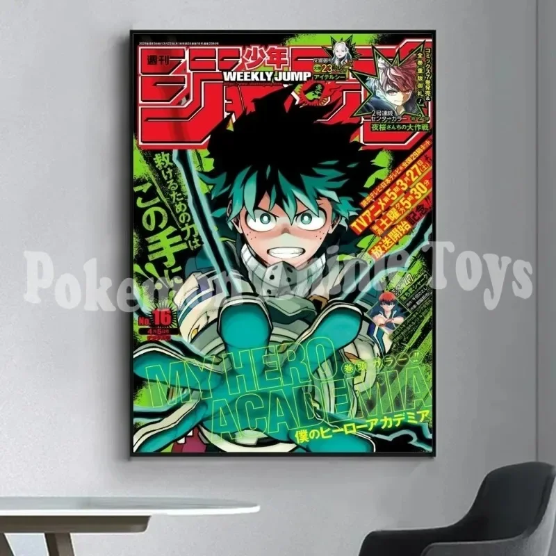 My Hero Academia Poster Fancy  - My Hero Academia Belt reseña y precio