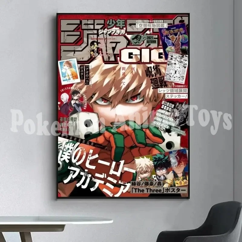 My Hero Academia Poster Fancy  - My Hero Academia Belt reseña y precio