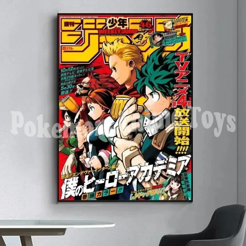 My Hero Academia Poster Fancy  - My Hero Academia Belt reseña y precio