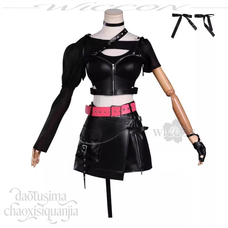 Punk Y2K Jirai Kei Idol Unifor - Anime Marin Cosplay reseña y precio