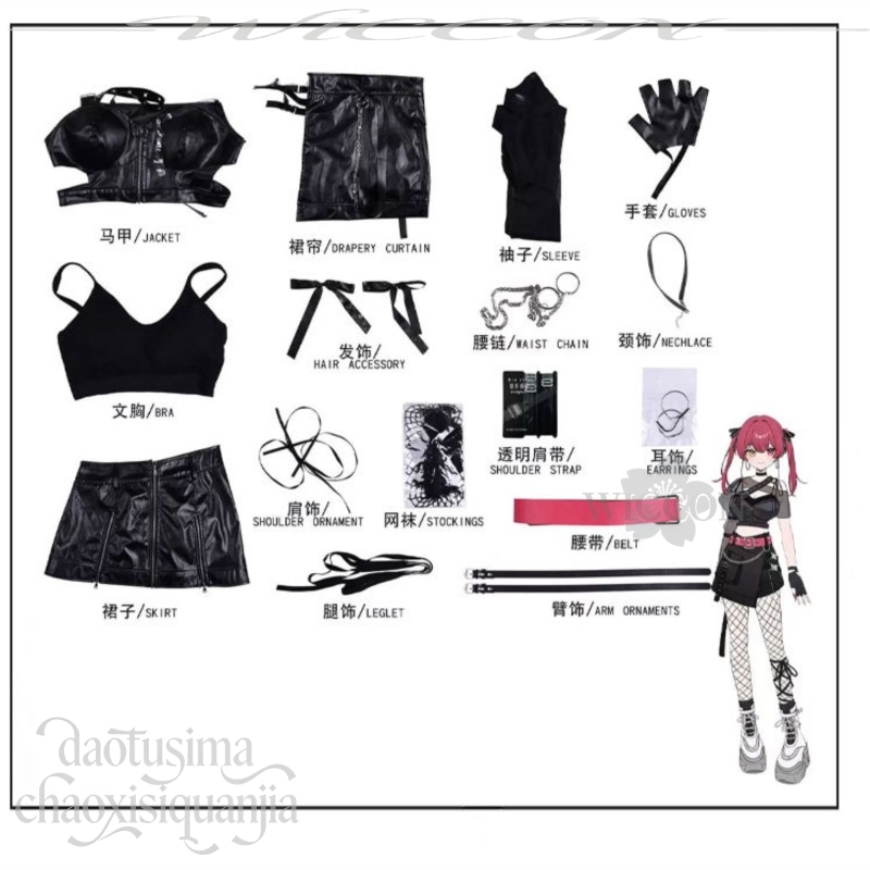 Punk Y2K Jirai Kei Idol Unifor - Anime Marin Cosplay reseña y precio