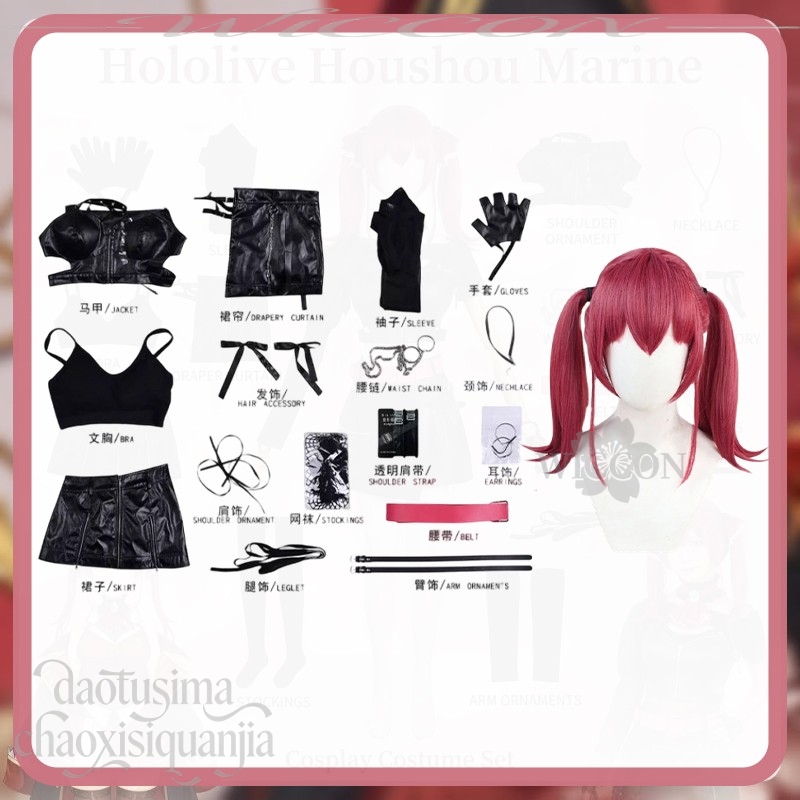 Punk Y2K Jirai Kei Idol Unifor - Anime Marin Cosplay reseña y precio