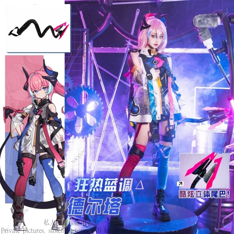Delta Honkai Impact 3rd Anime  - Anime Cosplay Youtube Shorts reseña y precio