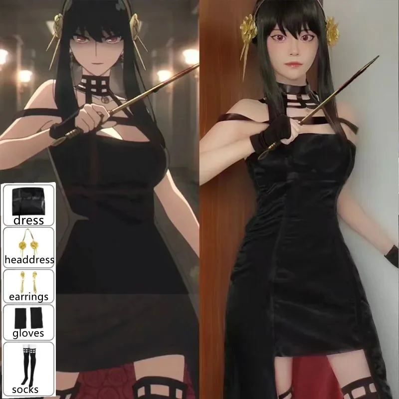✜2026❤ Anime Spy X Family Yor  - Anime Cosplay Yor Forger reseña y precio