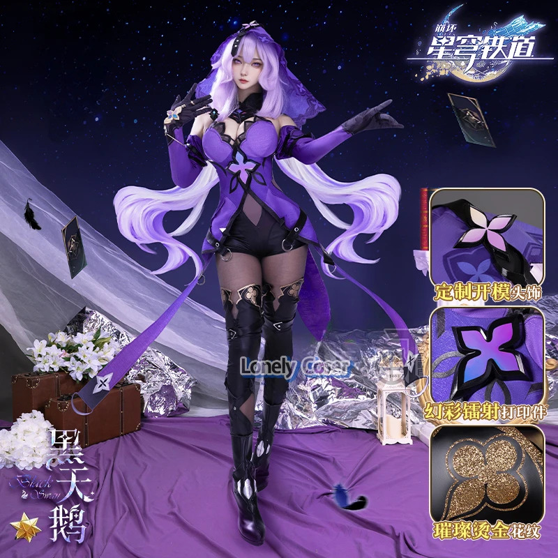 Black Swan Cosplay Costume Hon - Anime Cosplay Youtube Shorts reseña y precio