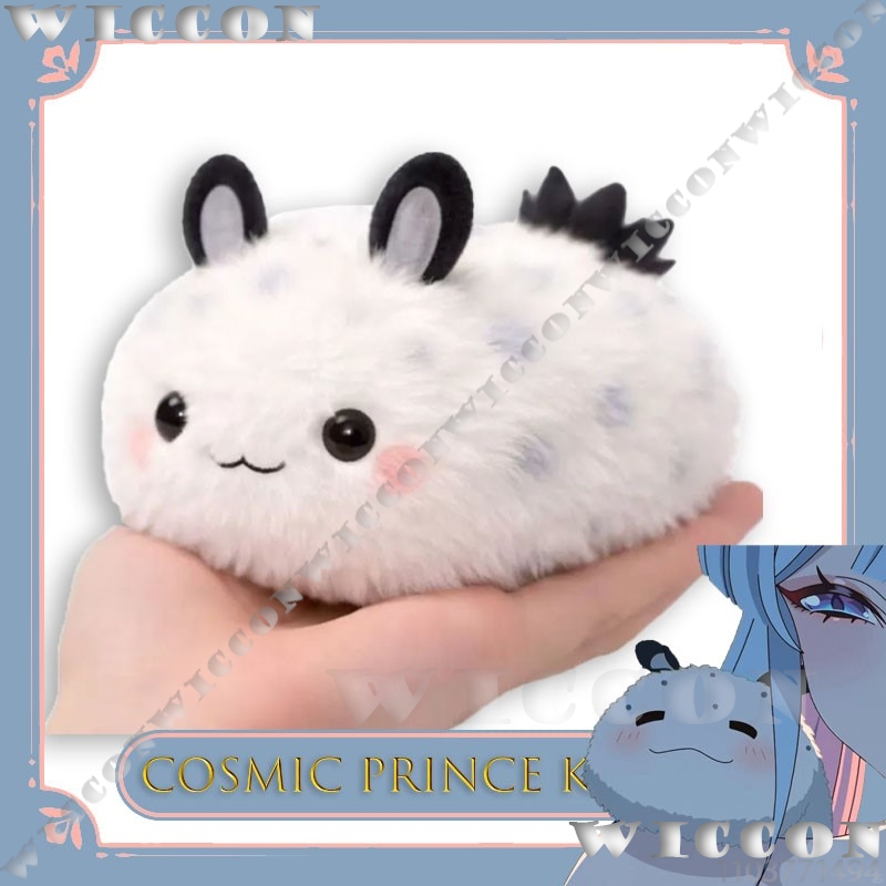 Cosmic Princess Kaguya! Kaguya - Anime Cosplay Meme reseña y precio
