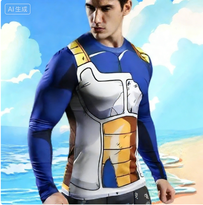 Bandai Dragon Ball Z Vegeta Ba - Anime Cosplay Armor reseña y precio