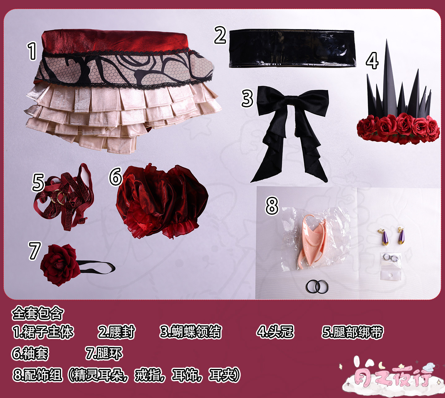 2026 new Baobhan Sith Fairy Kn - Anime Cosplay Festival reseña y precio